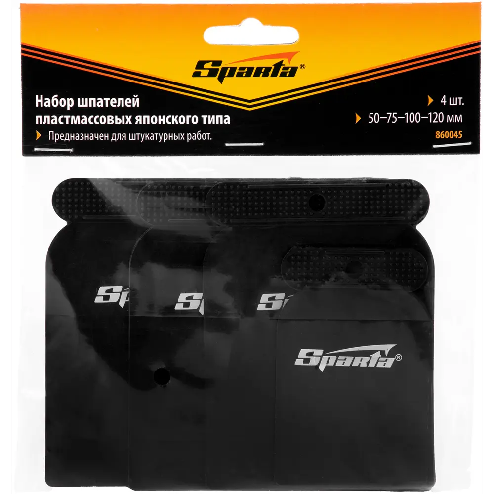 Sparta: Набор малярных шпателей 4 предмета для профессиональной отделки 89409542 STLM-1569486 - Вид №5