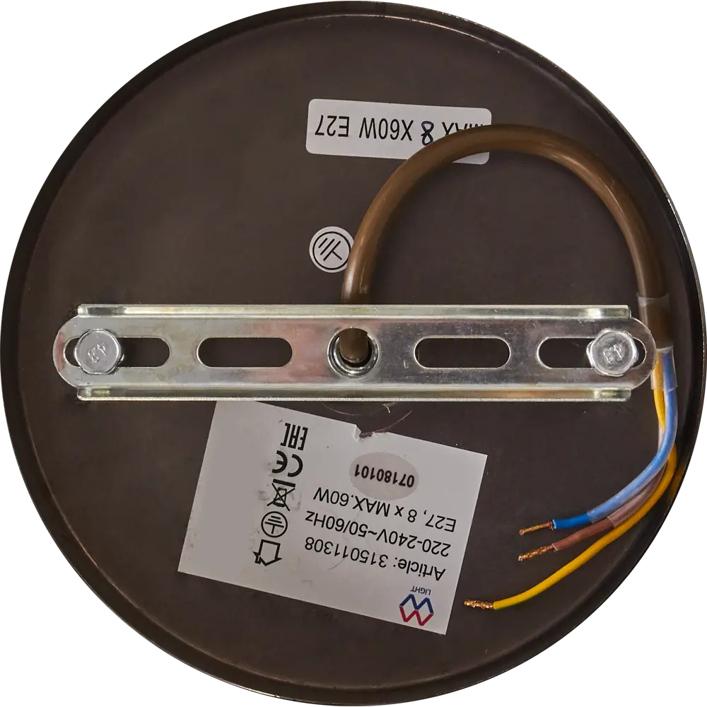 Люстра Блеск 8xE27x60 Вт металл/стекло цвет никель/белый MW-Light STLM-2100436 - Вид №6