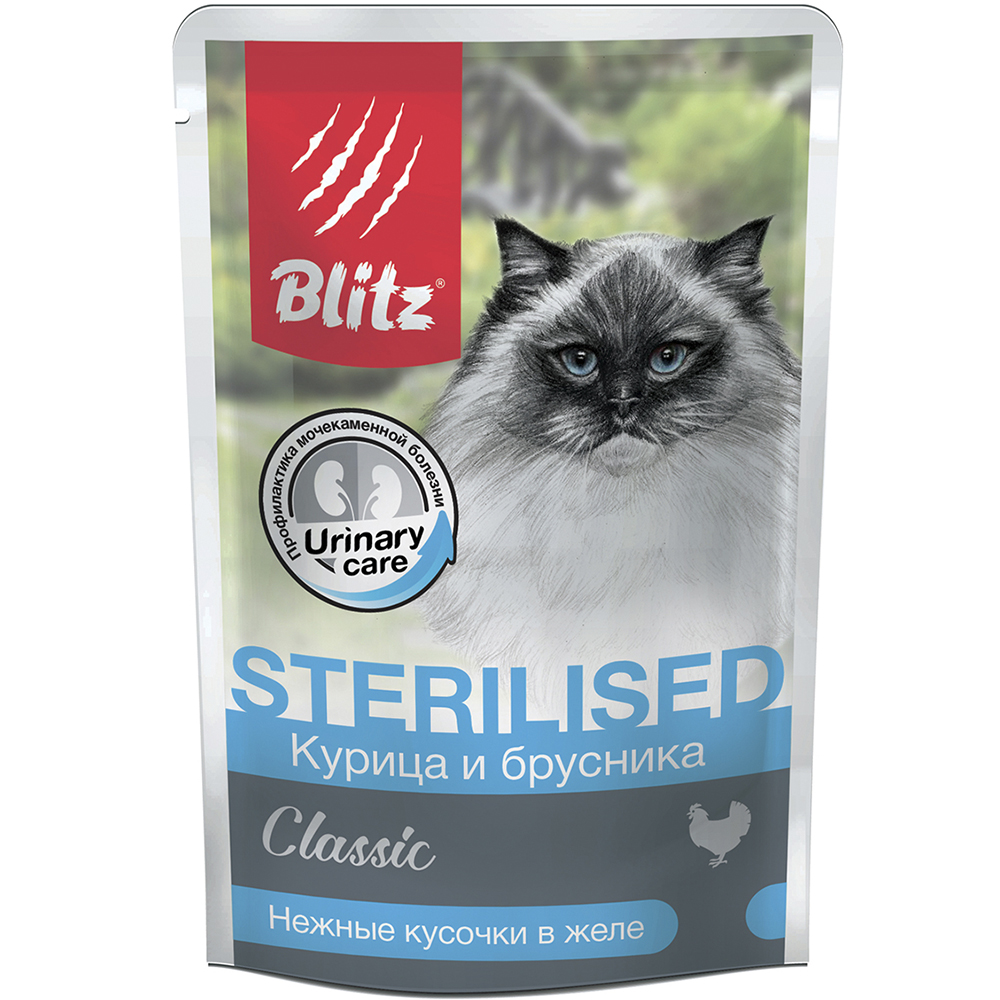 ПР0055595 Корм для кошек для стерилизованных и кастрированных,курица и брусника, кусочки в желе пауч 85г Blitz 