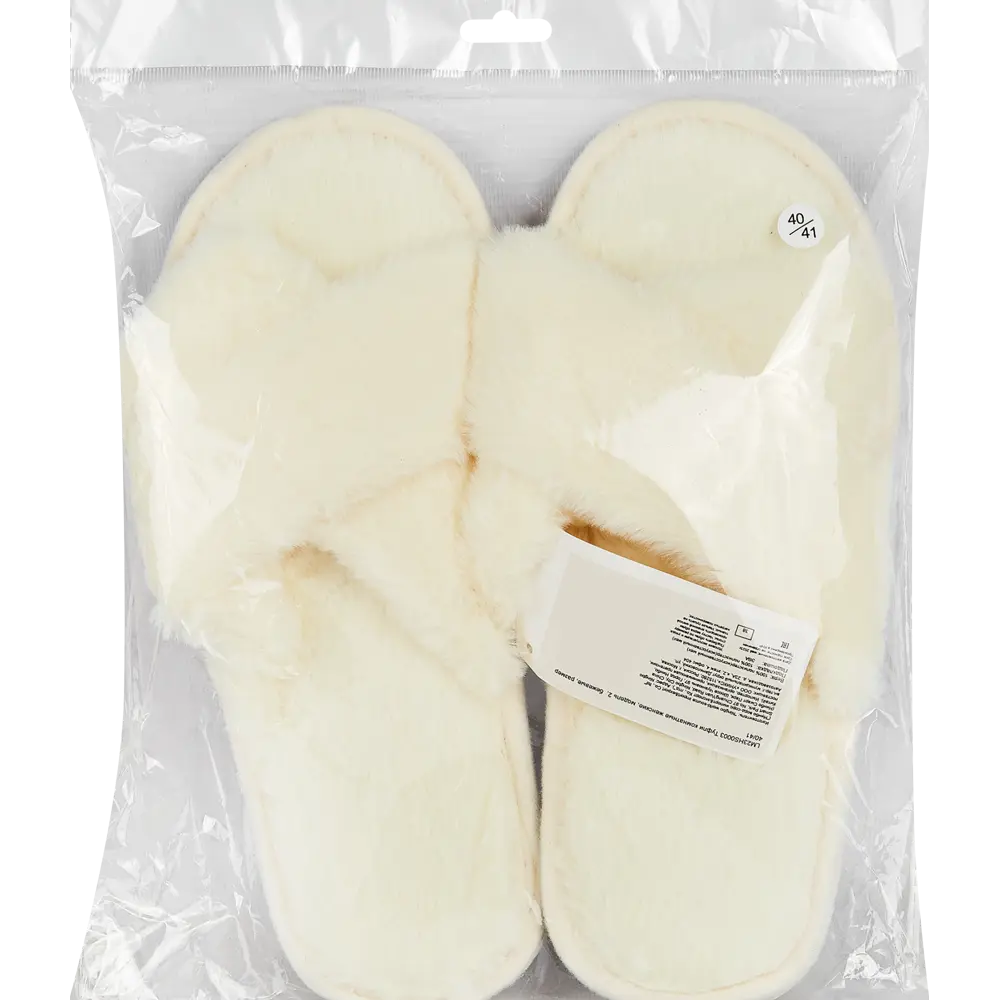 Тапочки домашние женские Модель 2 размер 40-41 цвет бежевый Santreyd STLM-2189888 - Вид №4