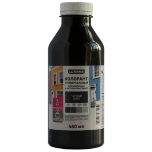 Колорант Luxens 0.45 л цвет черный