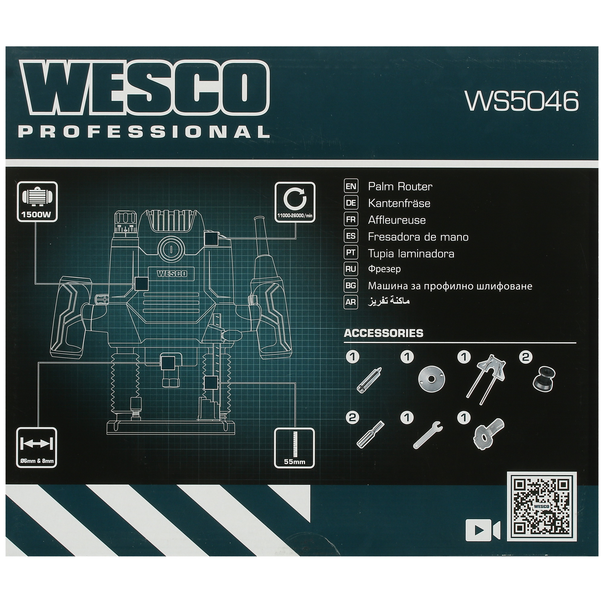 Фрезер Wesco WS5046 5094340 STDN-0119795 - Вид №9