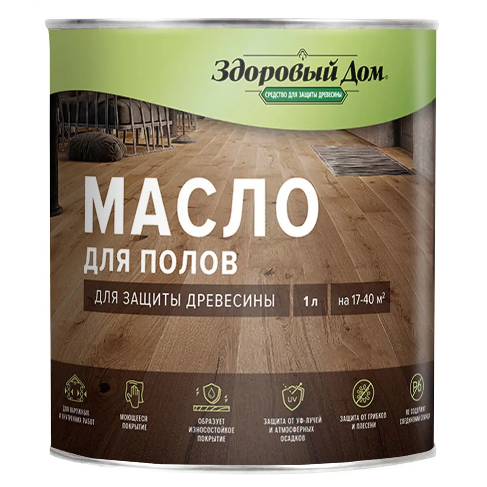 Масло для деревянных полов ЗДОРОВЫЙ ДОМ серо-голубой 1 л 82336790 STLM-0024824 - Вид №1