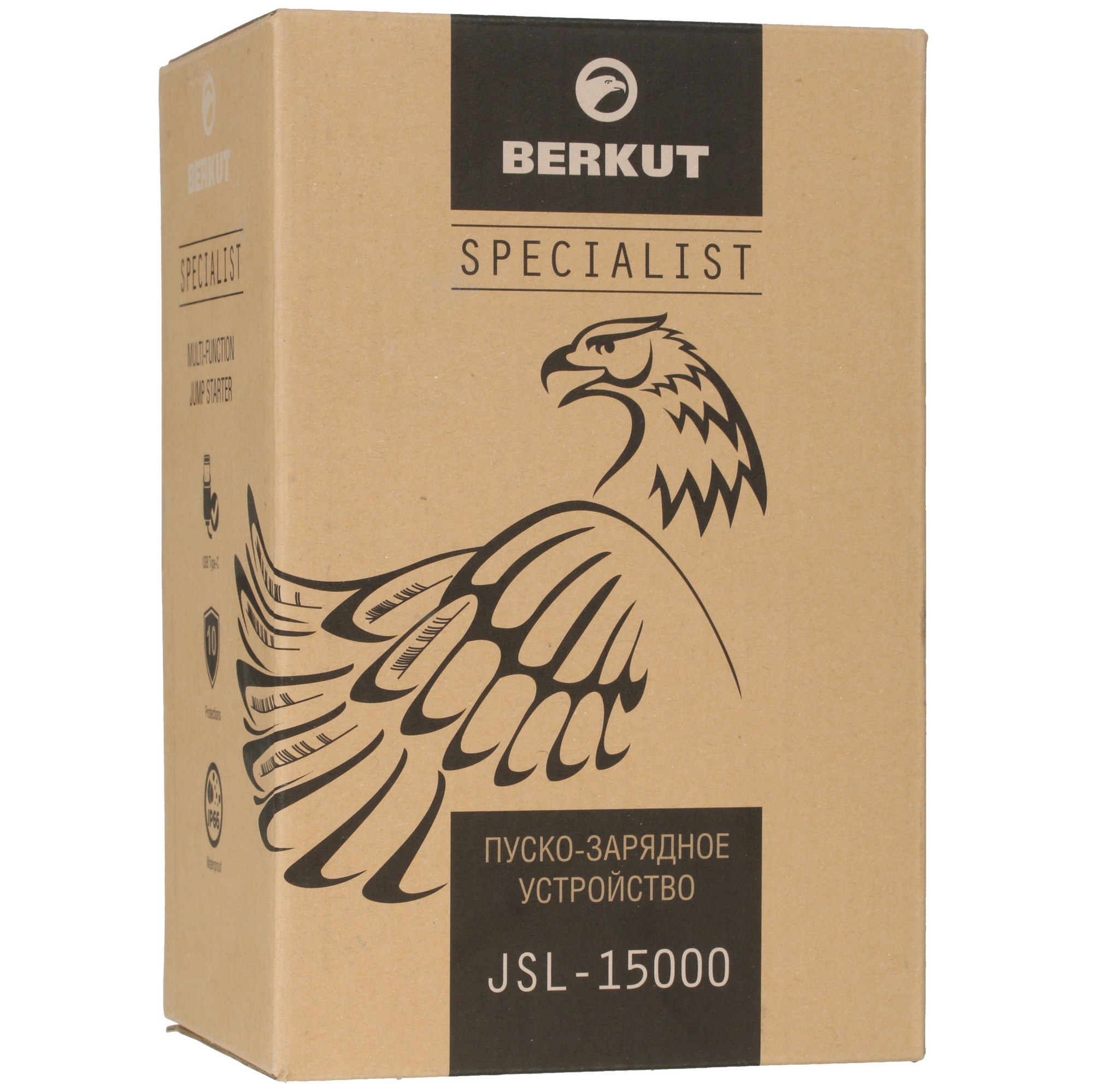 4864727 Пуско-зарядное устройство BERKUT JSL-15000 STDN-0026352 - Вид №8