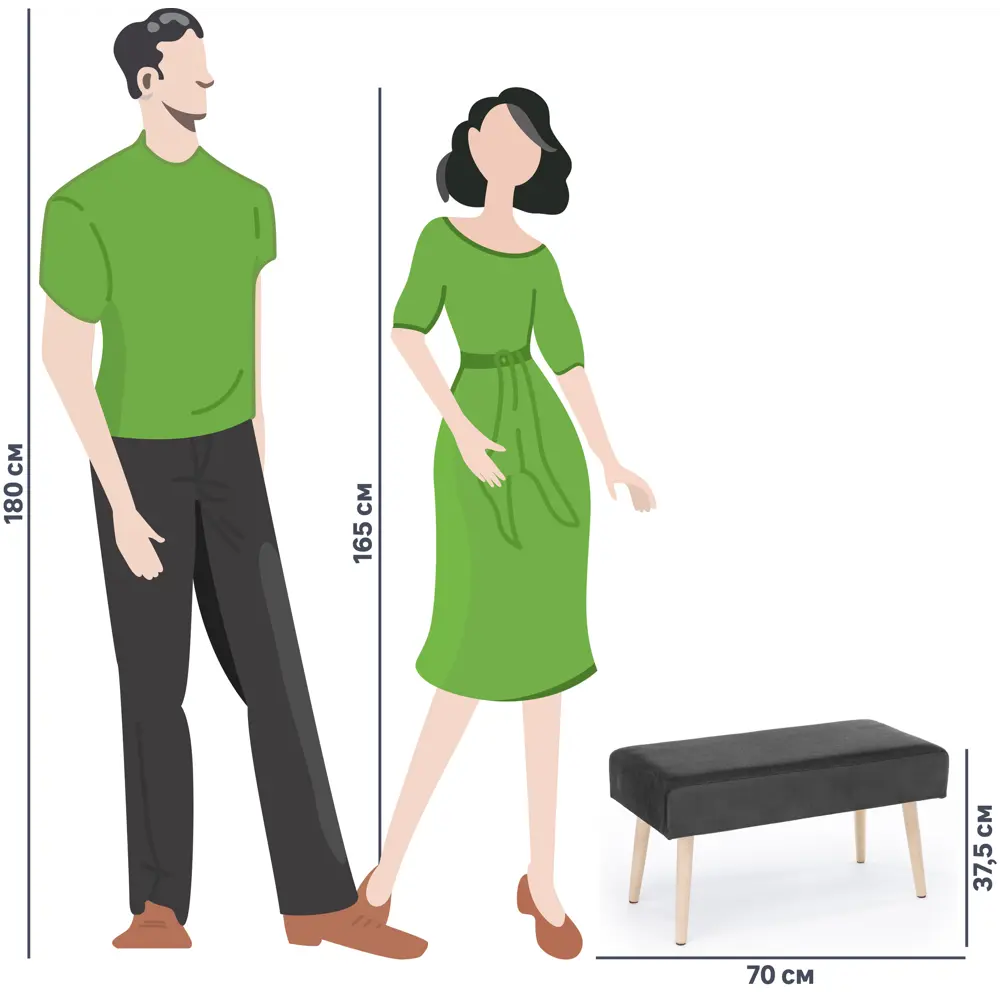 Банкетка велюр Seasons Остин серый 70x35x37.5 см STLM-2179949 - Вид №7