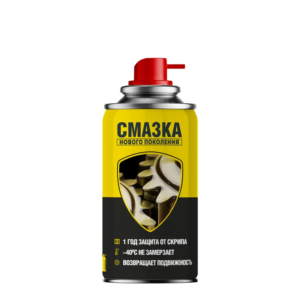 Смазка супер NanoProtech, 210 мл STLM-2027569 - Вид №1