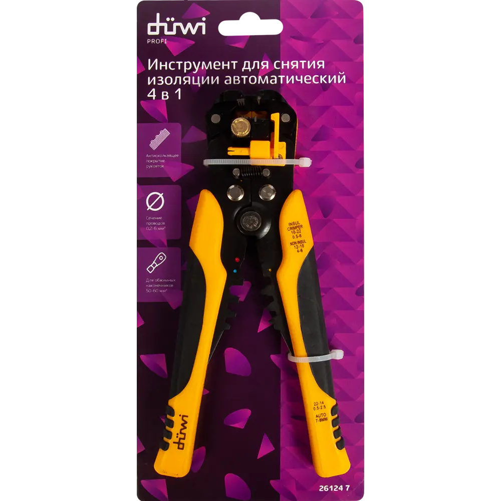 Многофункциональный стриппер DUWI Profi для профессионального электромонтажа 84421761 STLM-0049818 - Вид №3