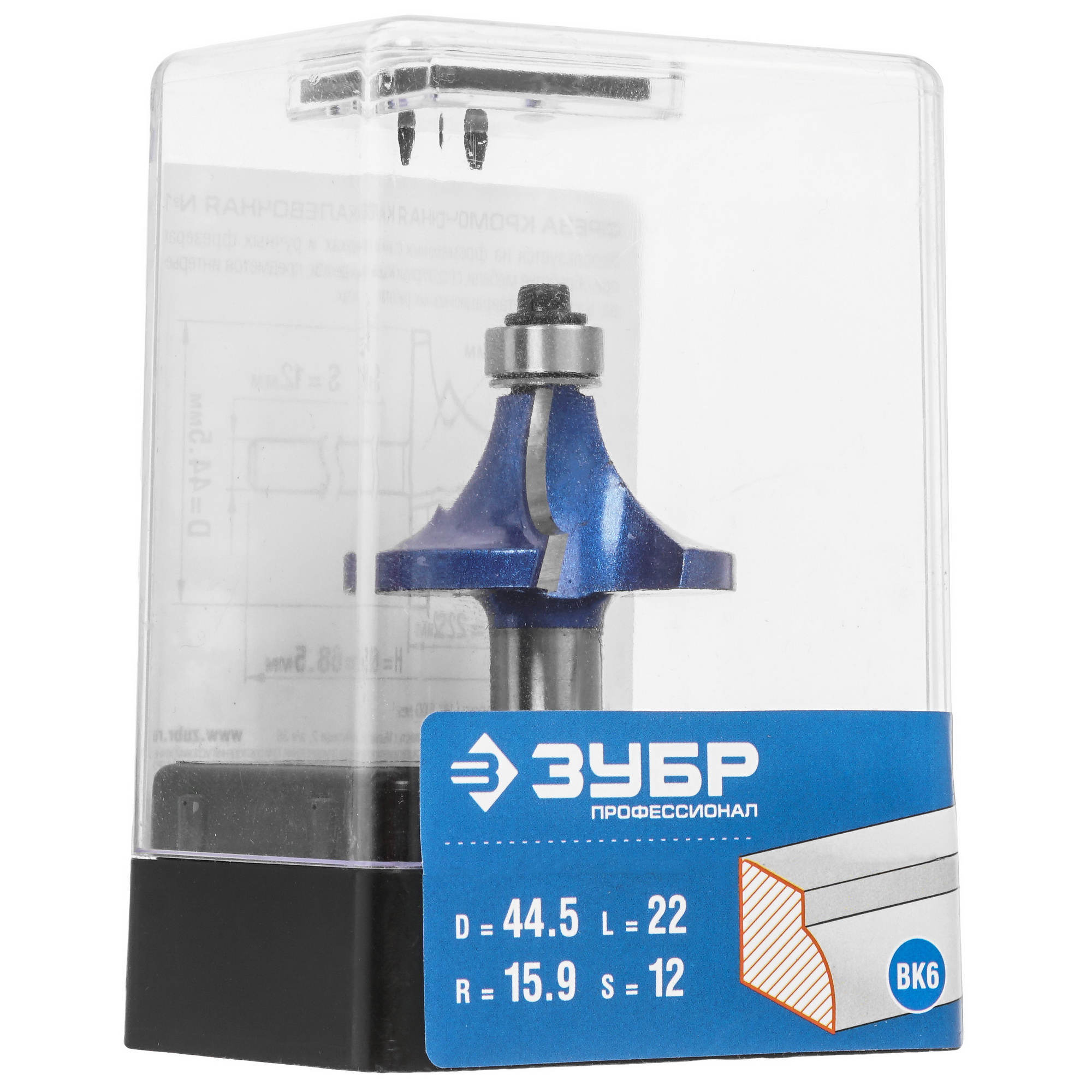 Фреза ЗУБР 28701-44.5 5306759 STDN-0027659 - Вид №4