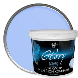 Краска для кухни и ванной цвет королевский голубой 0.9 л 81964002 STLM-2066533
