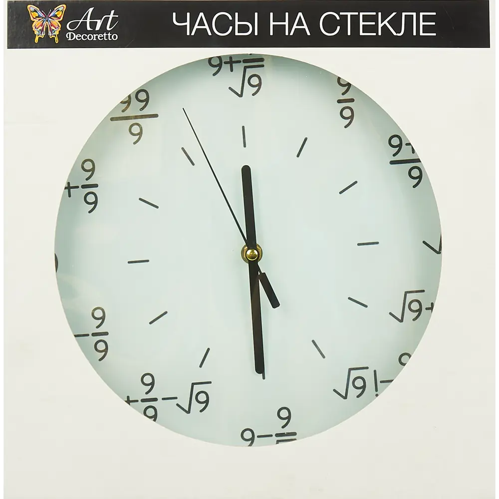 Настенные часы Одержимость математикой 30x30 см Santreyd hi-tech STLM-2137643 - Вид №4