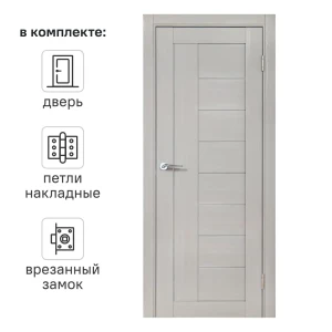 Дверь межкомнатная со стеклом Легда-29 70x200 см Hardflex серый с замком и петлями 86583893 STLM-2151366
