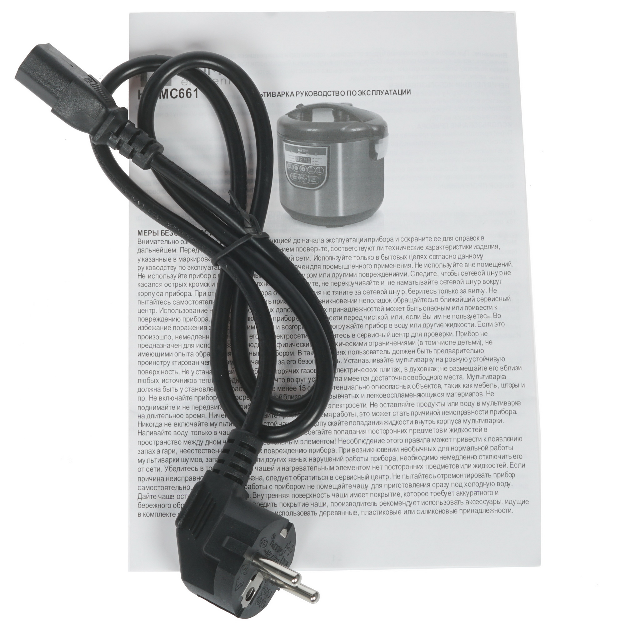 8111898 Мультиварка HOME ELEMENT HE-MC661 серебристый STDN-0125699 - Вид №8