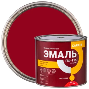 Эмаль ПФ-115 Carbon глянцевая цвет вишневый 2.2 кг 82739744 STLM-2146623