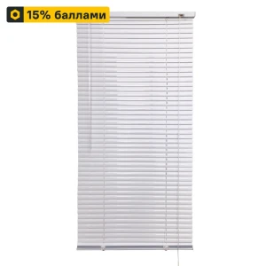 INSPIRE Алюминиевые жалюзи 50×160 см — элегантная светозащита 89351013