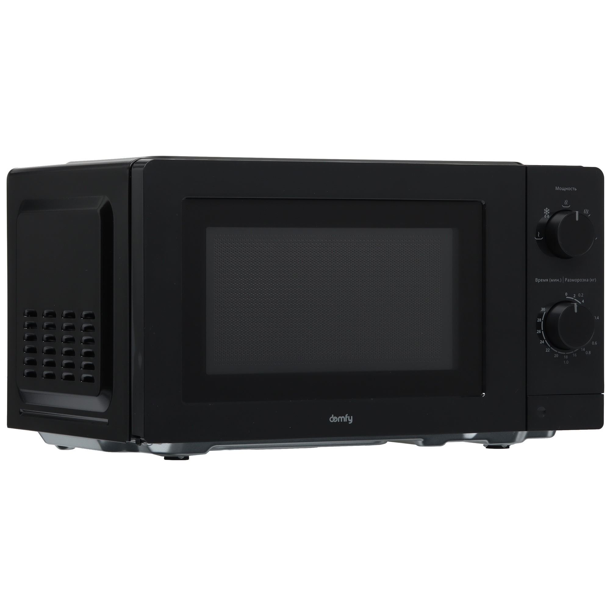 9150687 Микроволновая печь Domfy DSB-MW101 черный STDN-0072788 - Вид №1