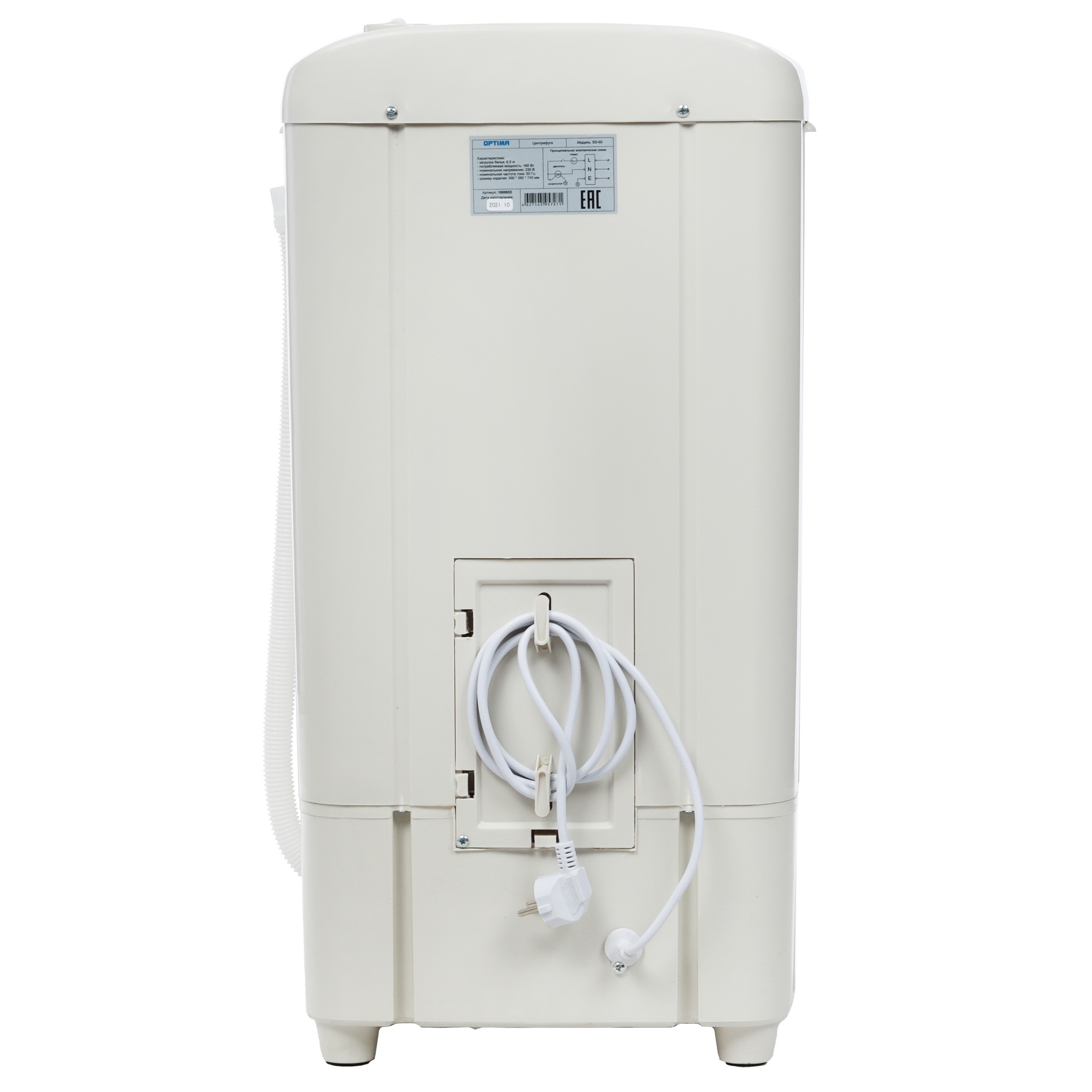 5319717 Центрифуга OPTIMA SD-60 STDN-0098169 - Вид №5