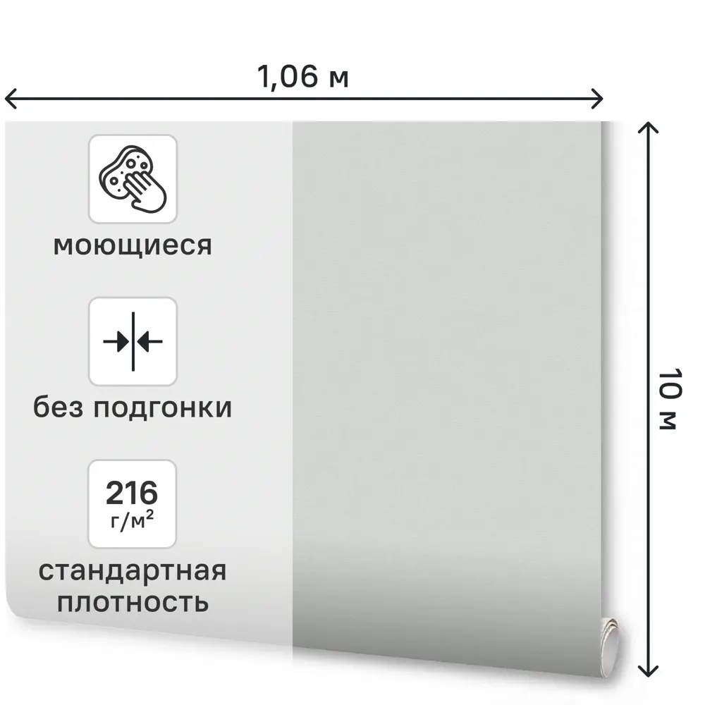Обои флизелиновые Wallsecret Maya серые 1.06 м 8902-14 STLM-2000339 - Вид №1