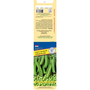 Семена гороха Эльдорадо Престиж семена 89402409