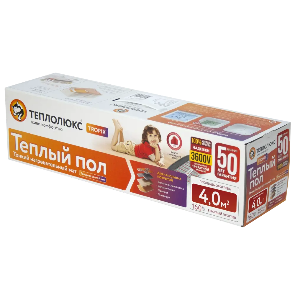 Теплолюкс Tropix: Нагревательный мат для тонкого тёплого пола 4 м² 82149968 STLM-0020419 - Вид №5