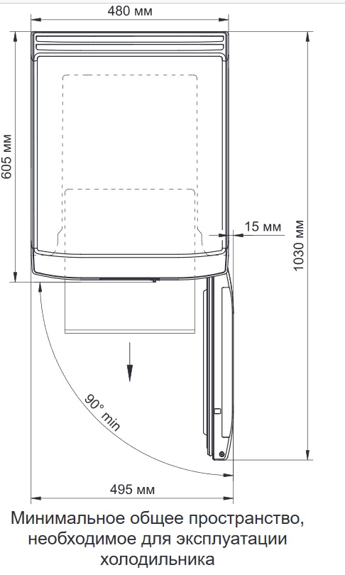 8115532 Холодильник компактный   Бирюса 109 белый STDN-0130666 - Вид №12