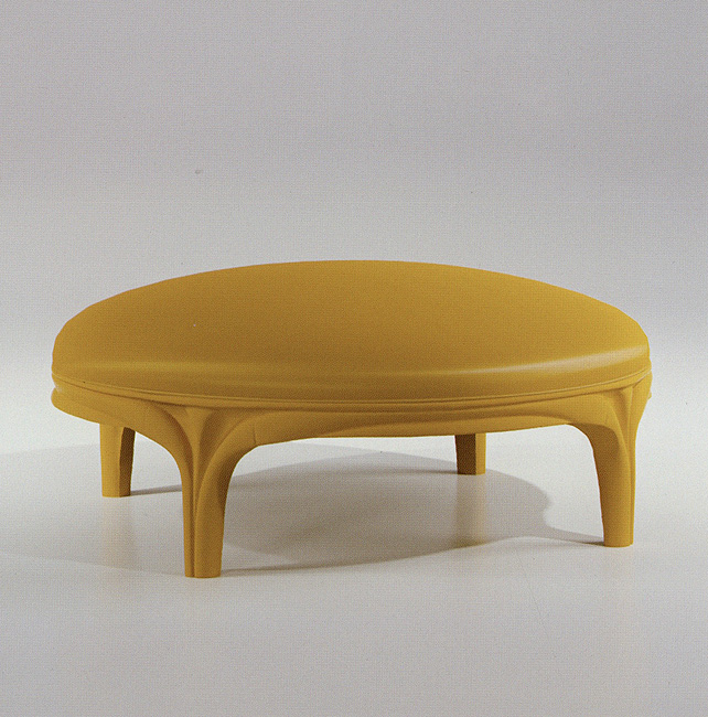 Пуф JOSETTE BM STYLE RM160 