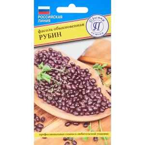 Семена овощей фасоль обыкновенная Рубин 86236758 STLM-2186098