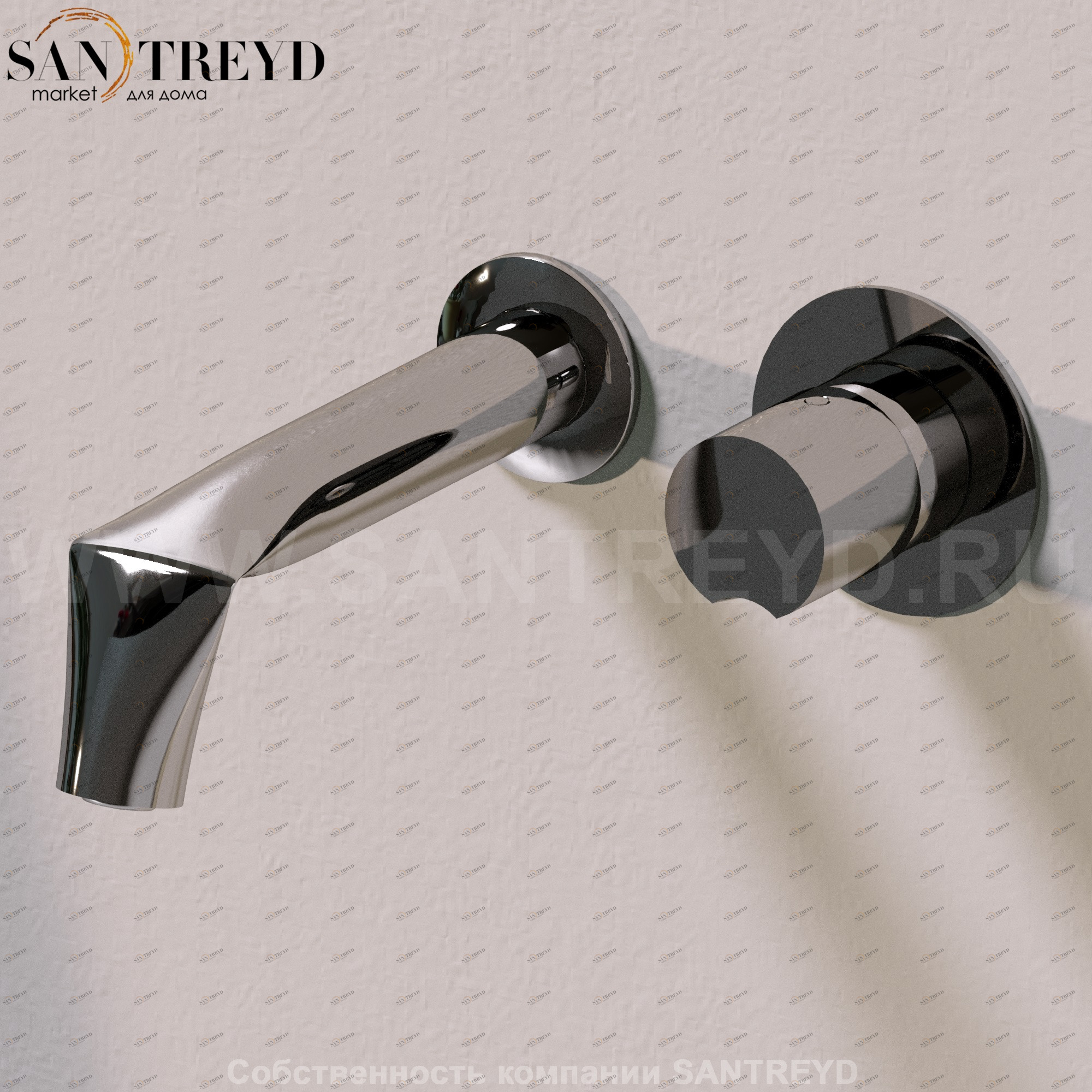 Flaminia FOLD Смеситель для раковины хромированный FL3059 Ceramica Flaminia