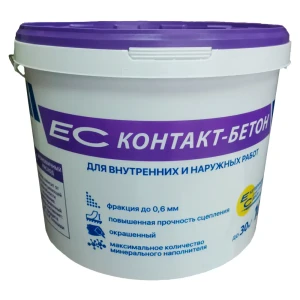 Бетонконтакт универсальный Екатеринодарские смеси 10 кг