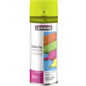 Эмаль аэрозольная флуоресцентная Luxens цвет желтый 520Мл 82519819 STLM-2142181