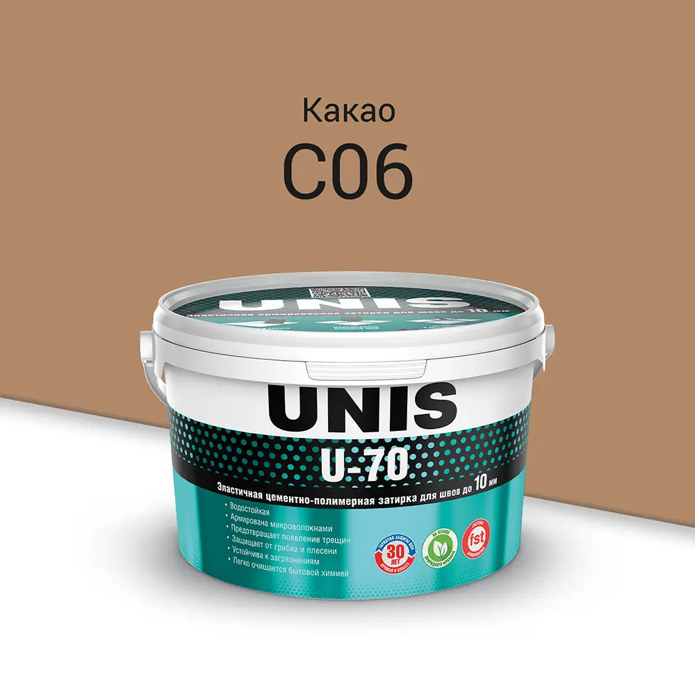 Затирка цементно-полимерная U-70 цвет какао 2 кг Unis STLM-2092970 - Вид №1