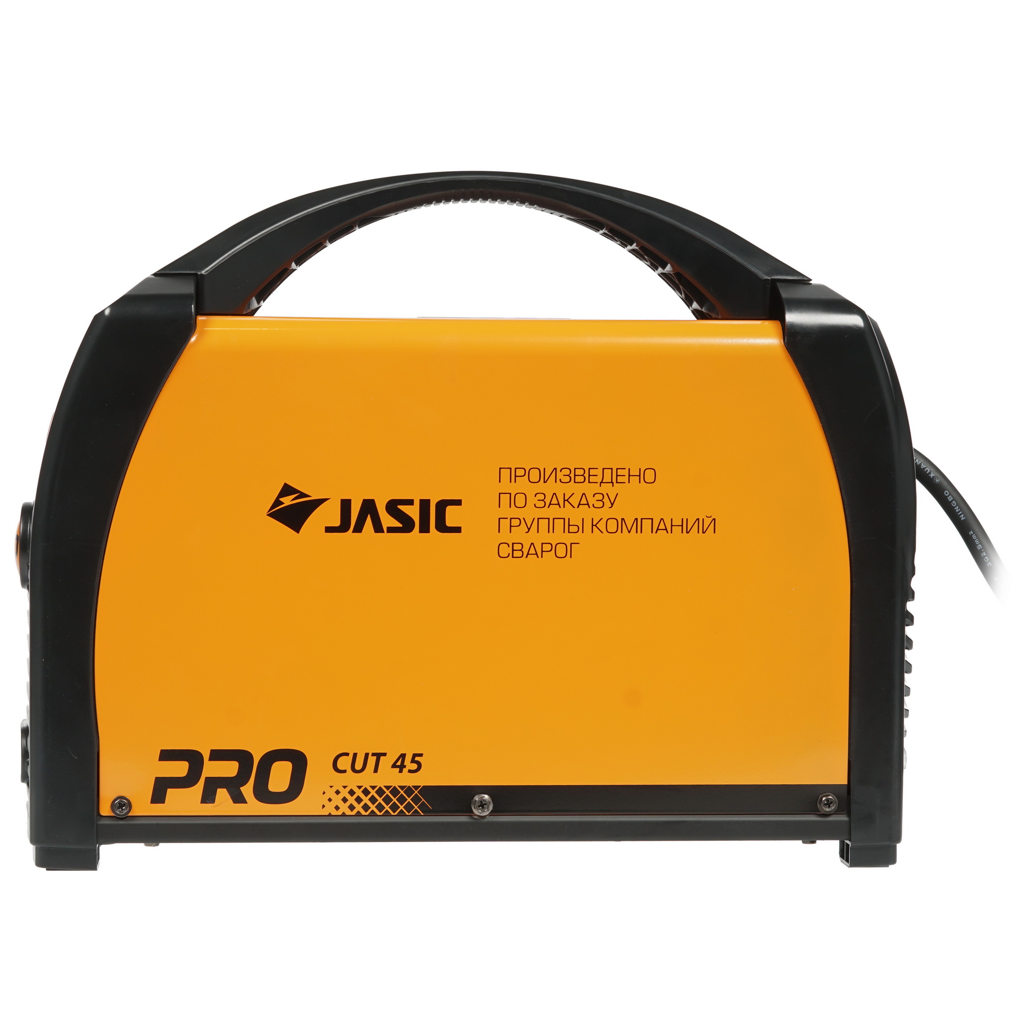 Плазменный резак Сварог CUT 45 PRO L202 8197681 STDN-0040731 - Вид №2