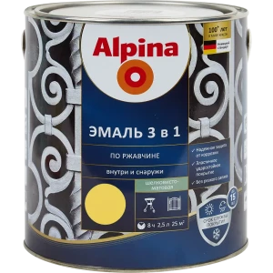 Грунт-эмаль по ржавчине 3 в 1 Alpina полуматовая цвет желтый 2.5 л