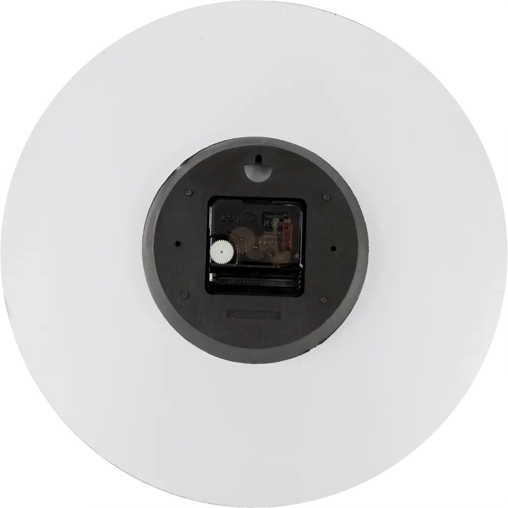 Часы настенные «Мишень» D30 см пластик разноцветный Santreyd STLM-2206415 - Вид №1