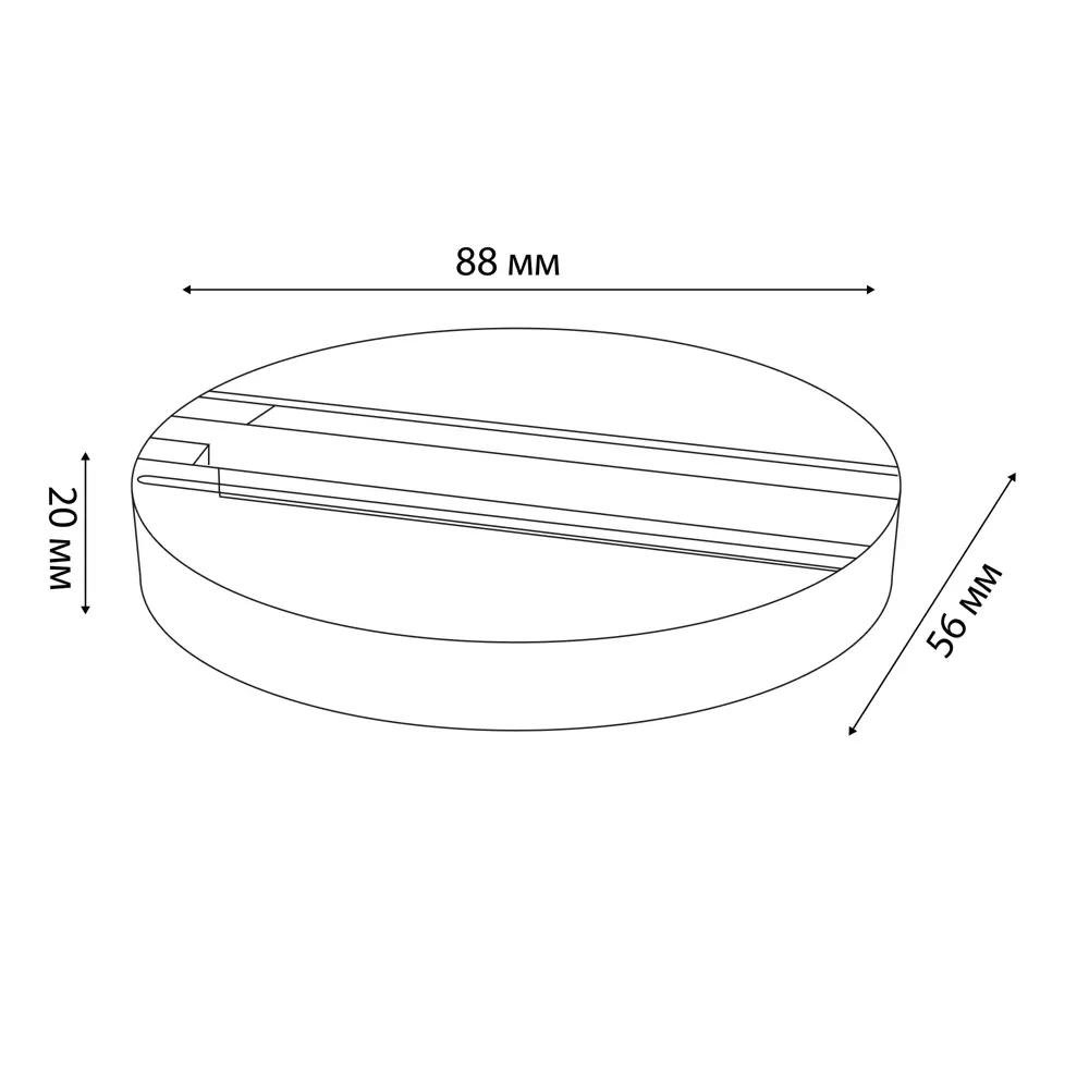 Чашка потолочная Volpe Q122G81 цвет белый STLM-2010370 - Вид №4