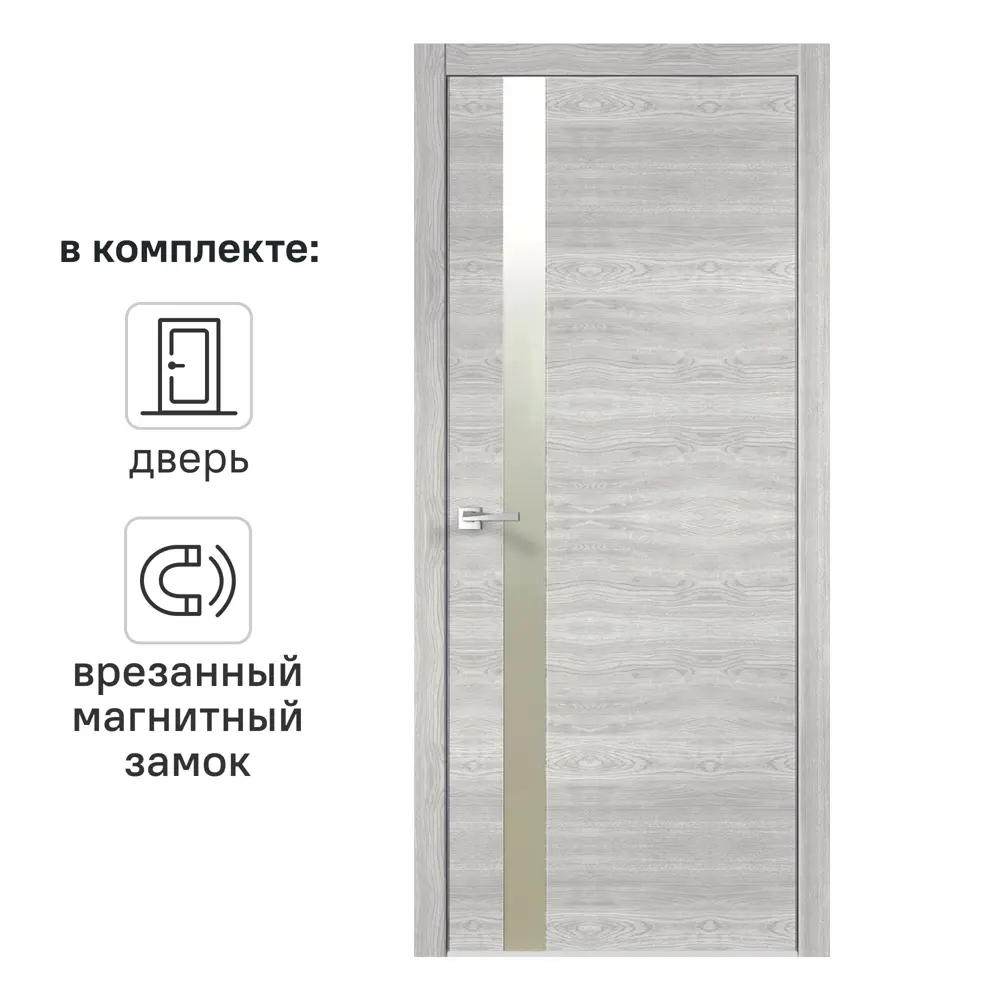 Дверь межкомнатная глухая Канзас 3 80x200 см ПВХ цвет дуб европейский серый с замком 83577967 STLM-2031575 VELLDORIS 