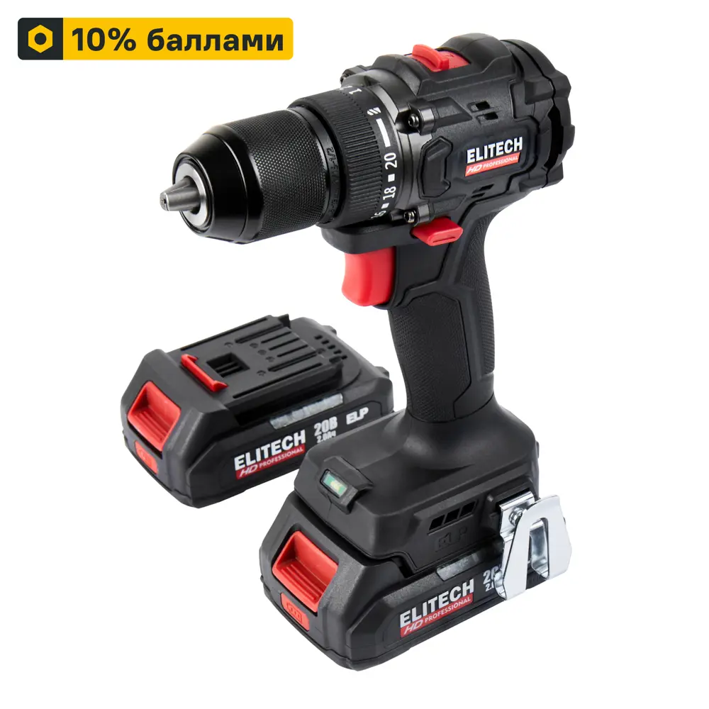 Аккумуляторная дрель-шуруповерт ELITECH HD CD20SL2 с двумя батареями 89391479 STLM-1541489