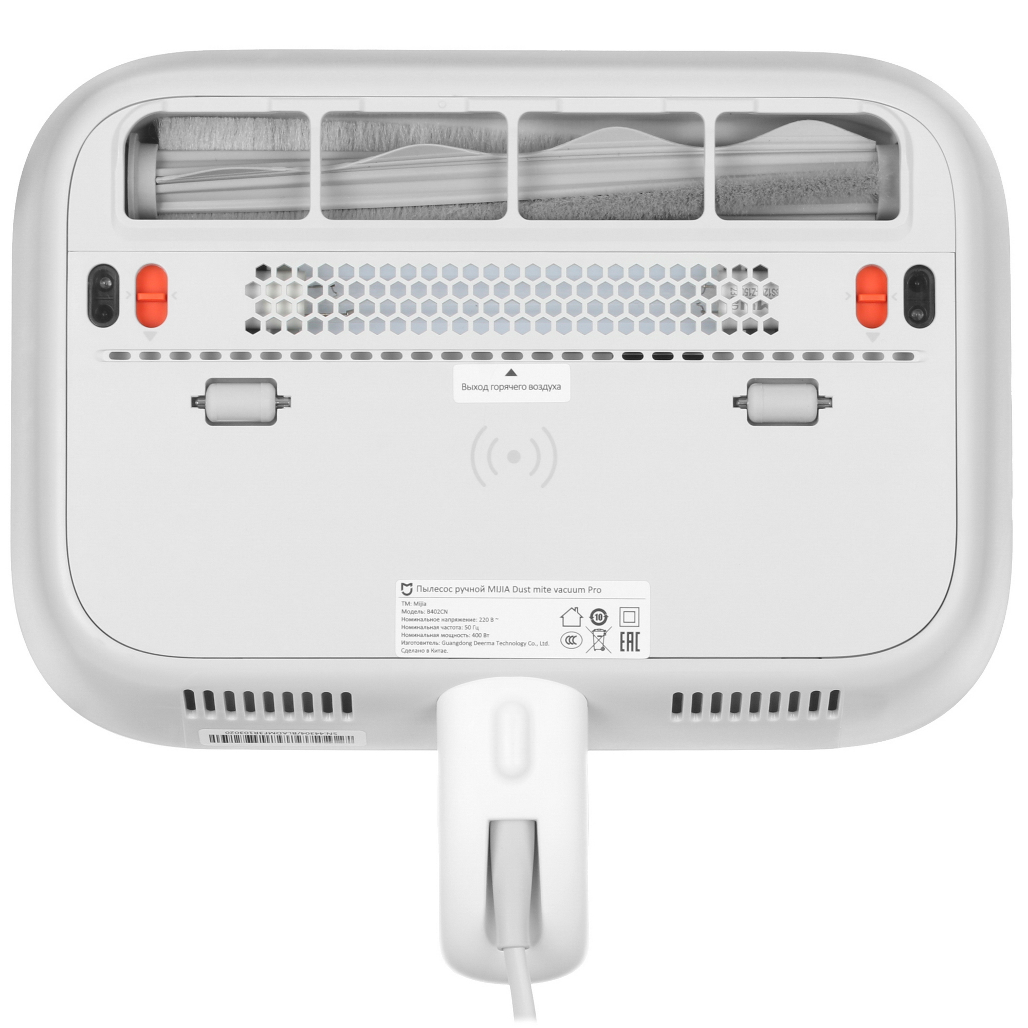5411902 Пылесос от пылевого клеща   ручной Mijia Dust Mite Vacuum Pro  белый STDN-0002255 - Вид №5