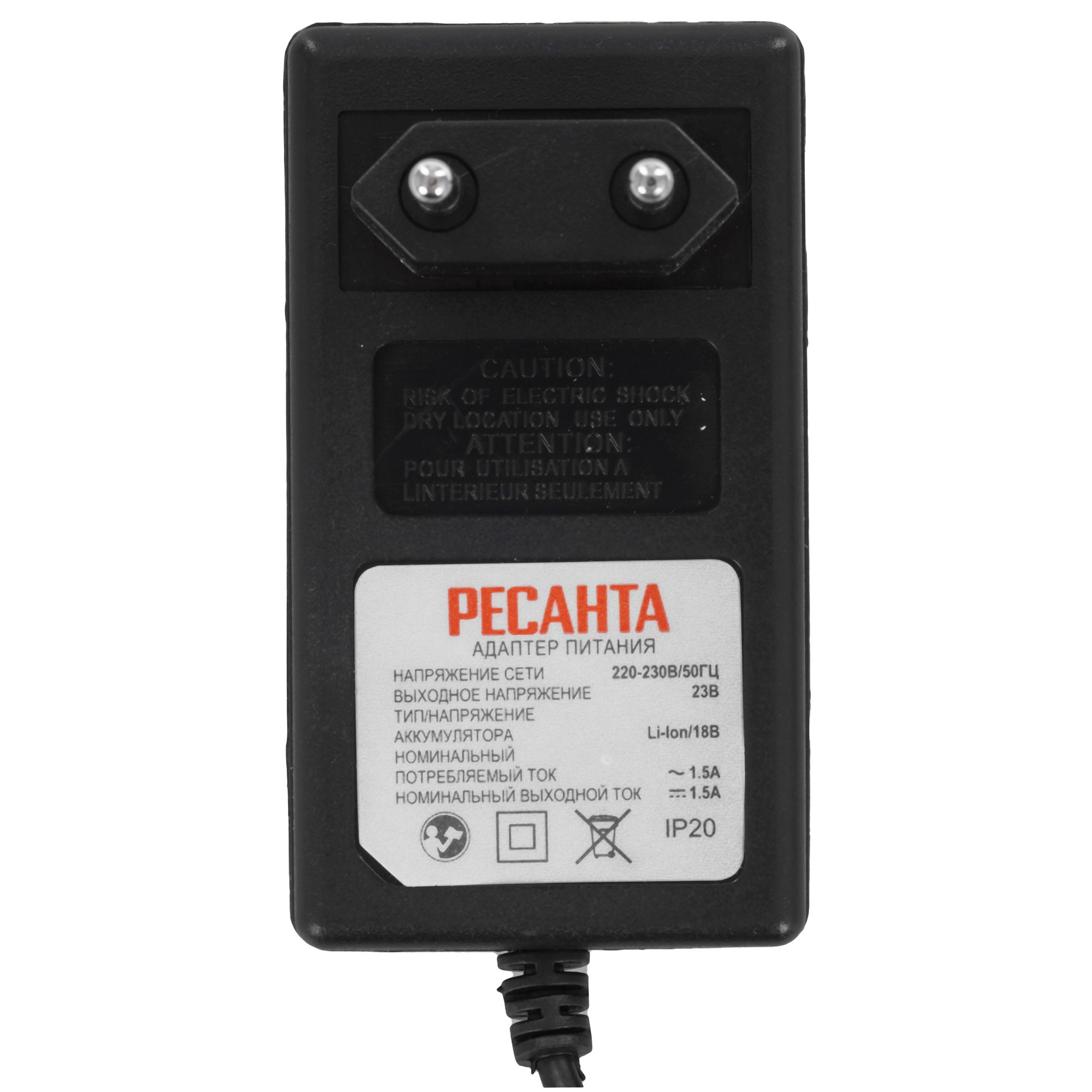 Адаптер Ресанта АП18Л1 5301957 STDN-0030144 - Вид №2