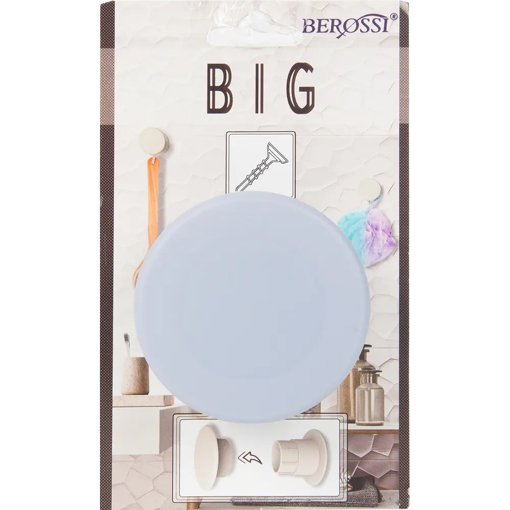 Крючок Big цвет сиреневый туман Santreyd STLM-2056558 - Вид №3