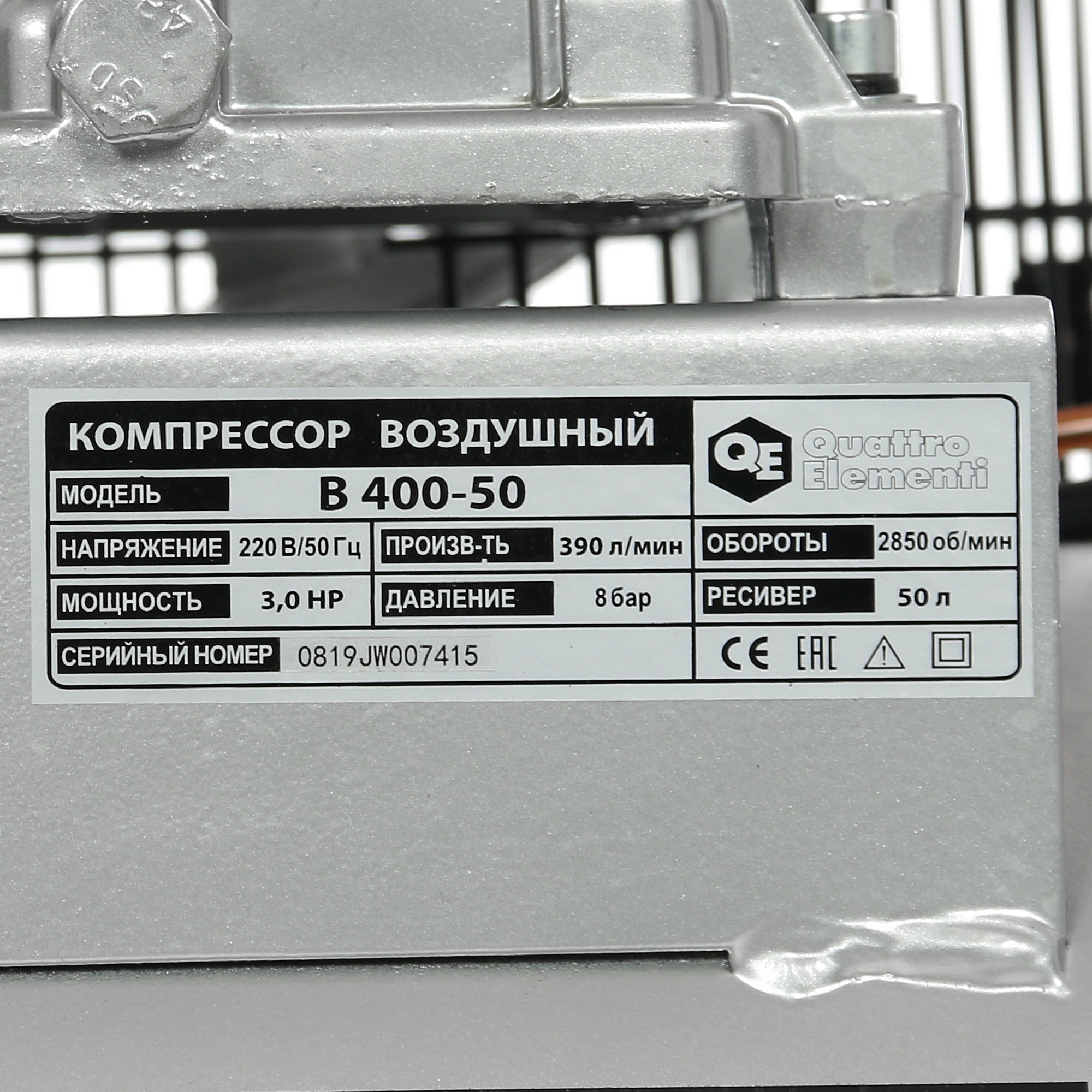Компрессор поршневой масляный Quattro Elementi B 400-50 770-285 1243195 STDN-0022288 - Вид №3