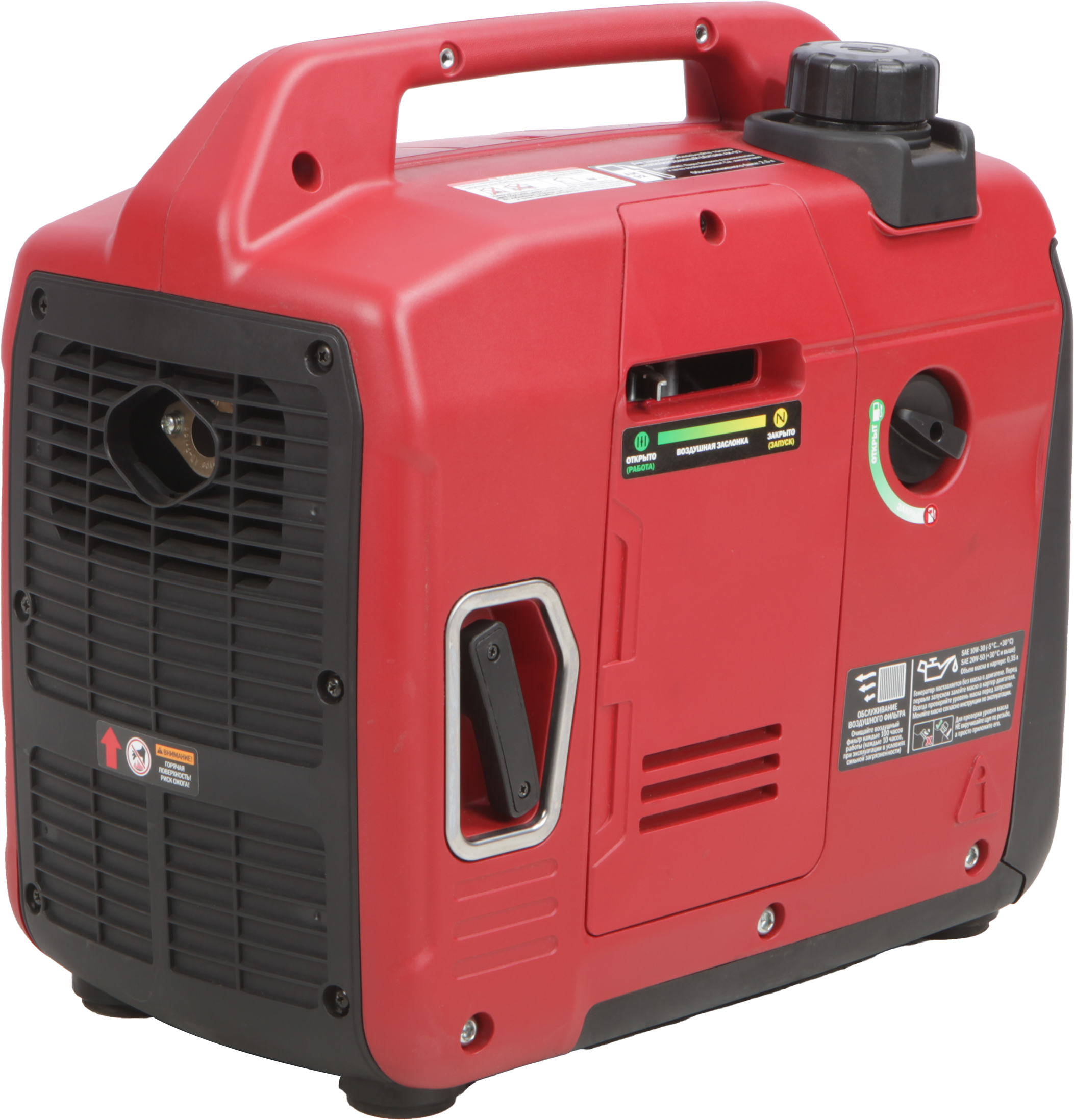 Электрогенератор   бензиновый A-iPower A1400LiS 9191120 STDN-0139473 - Вид №4