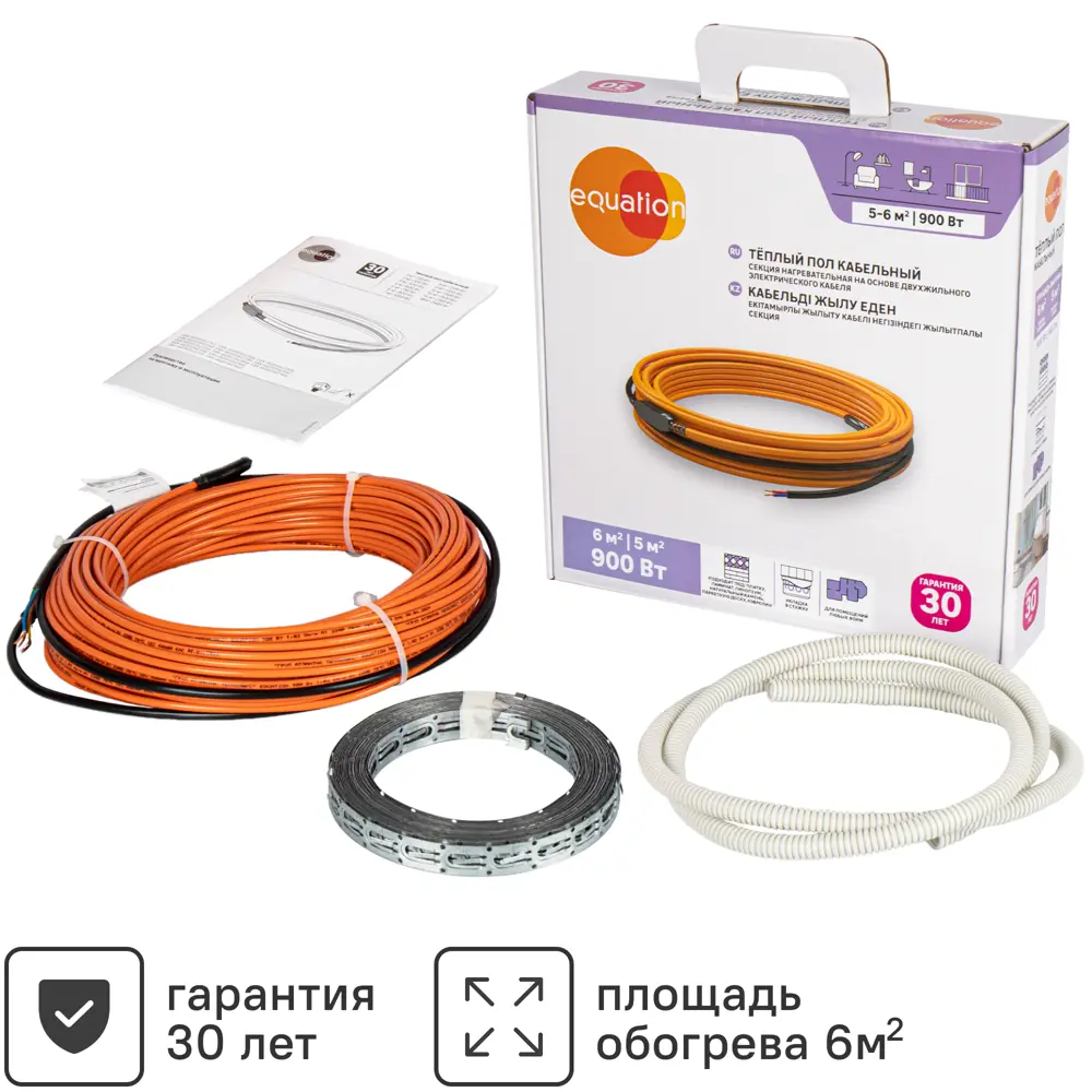 Кабельная система обогрева пола EQUATION для комфортного микроклимата 18877433 STLM-0013369