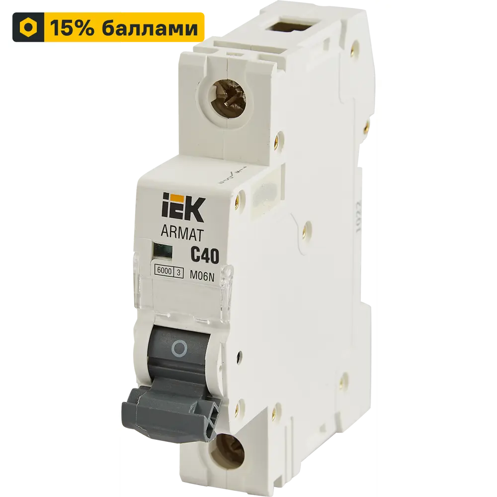 Автомат дифференциальный IEK Armat M06N 40А с защитой от КЗ 87762157 STLM-1365583