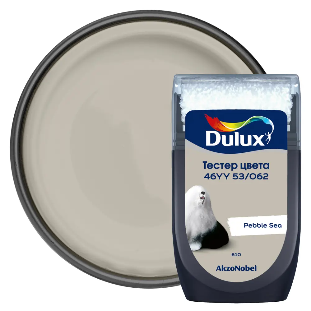 Тестер краски для стен Dulux 46YY 53/062 Pebble Sea 30 мл STLM-2043896
