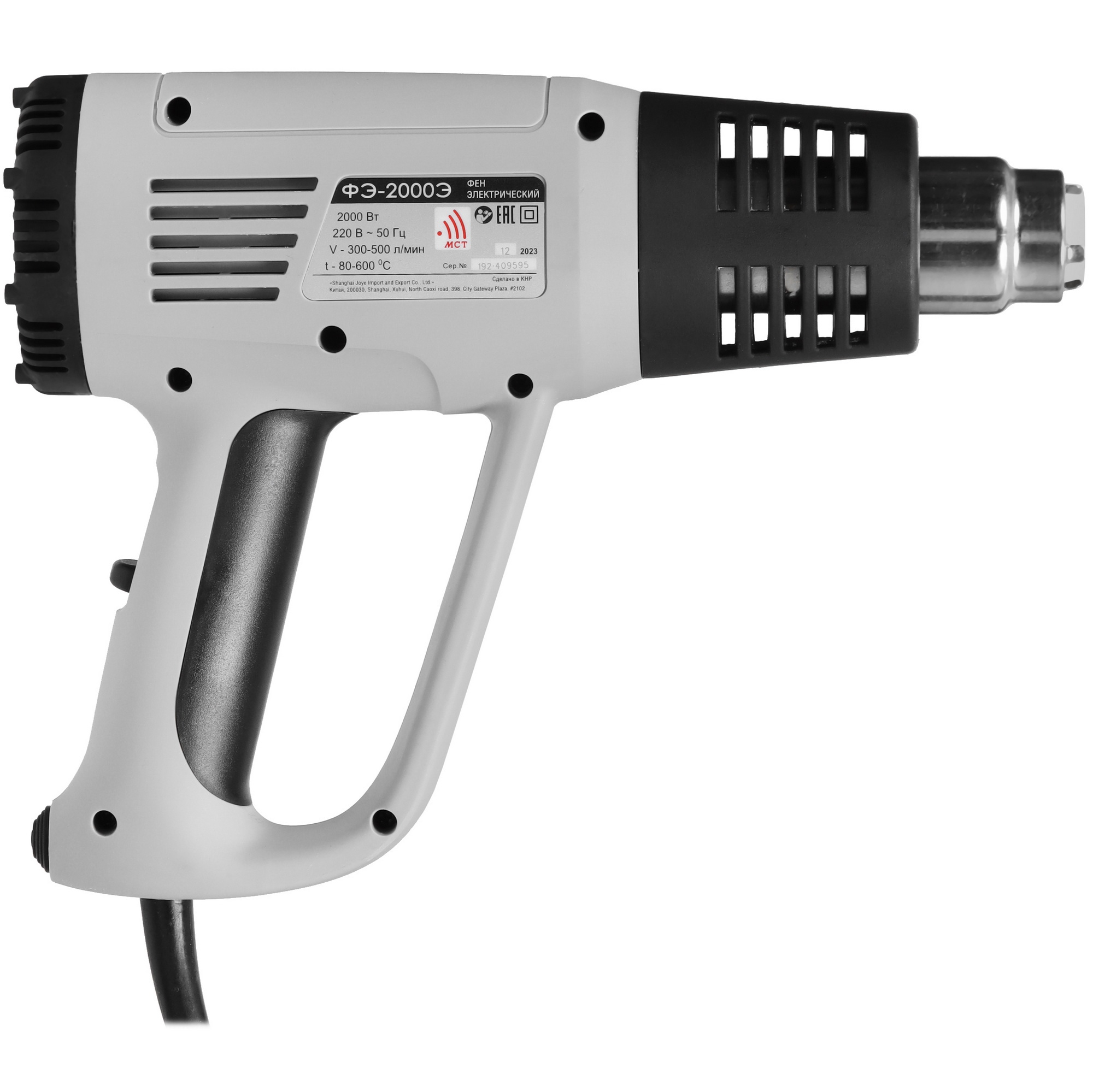 Строительный фен Интерскол ФЭ-2000Э 6603442 STDN-0031686 - Вид №1