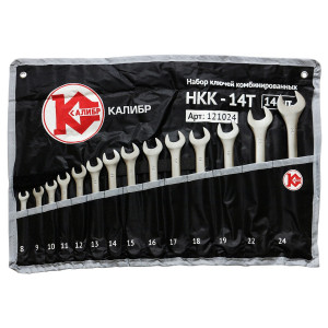 62584 Калибр Набор ключей комбинированных НКК-14Т (14 штук, CrV)