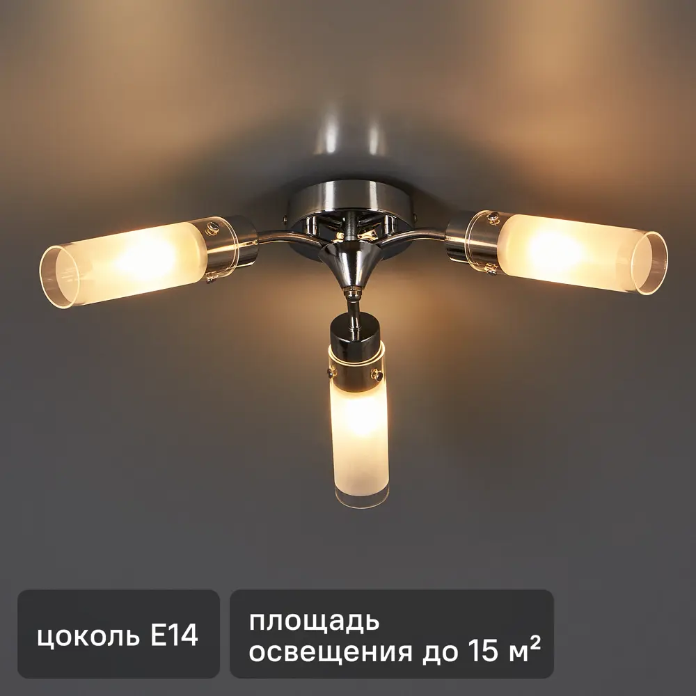 Люстра Element 3xE14x40 Вт, цвет хром Santreyd STLM-2092810