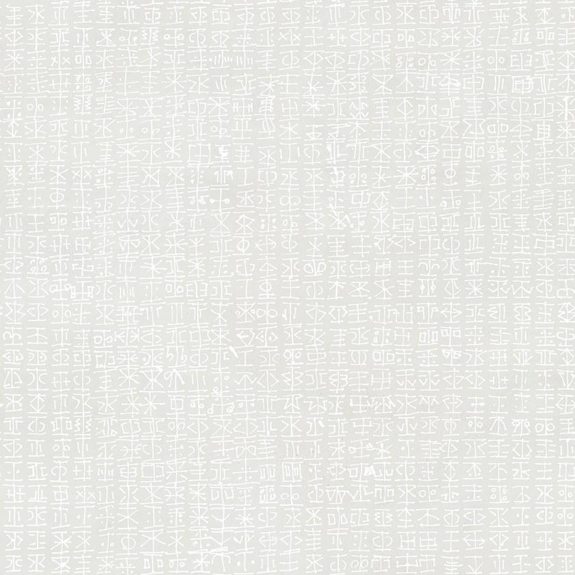 Tecnografica Обои на флизелиновой основе с рисунком Collezioni d'arte sun-id-1439063 - Вид №2