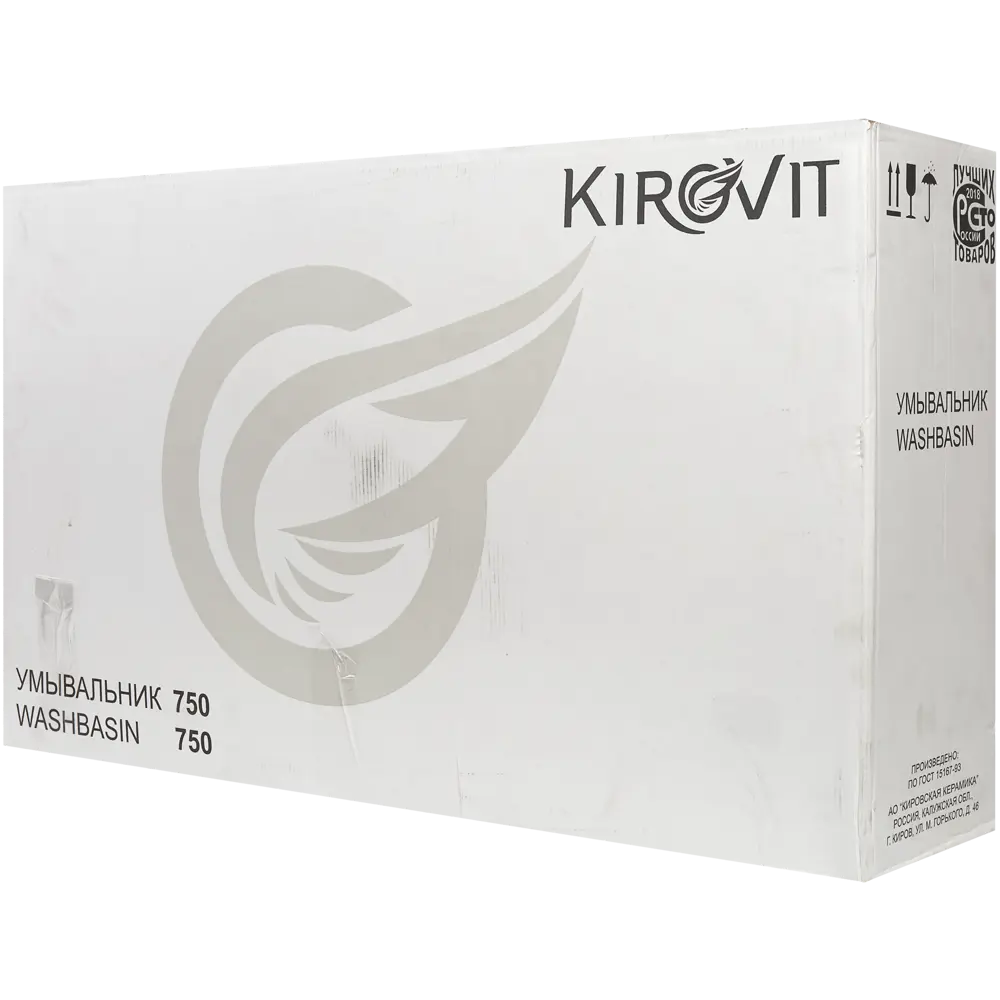 Раковина Монро накладная 75 см KIROVIT отсутствует STLM-2080594 - Вид №4