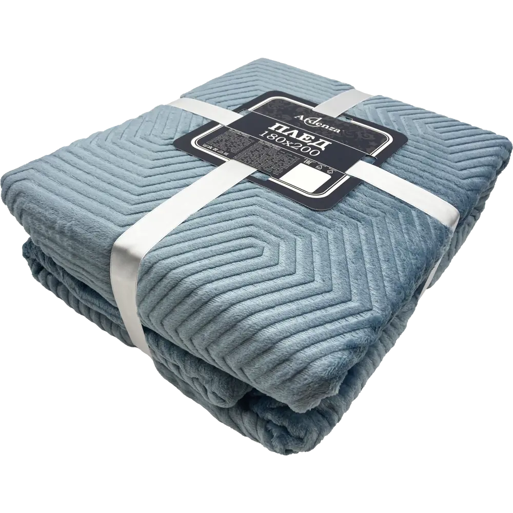 Плед Ardenza Rama 180х200 см фланель цвет голубой STLM-2149574